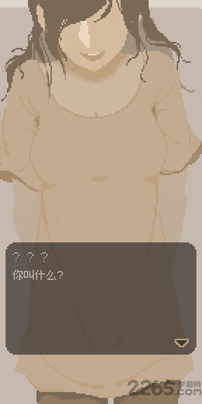 小姐姐手机版下载