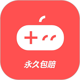 有号卖app