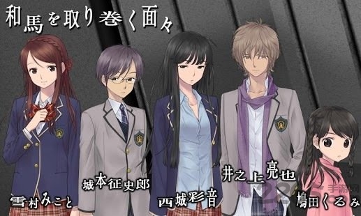 囚人的旋律中文版