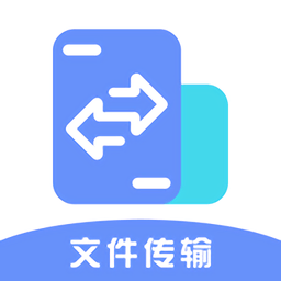 数据克隆同步大师软件