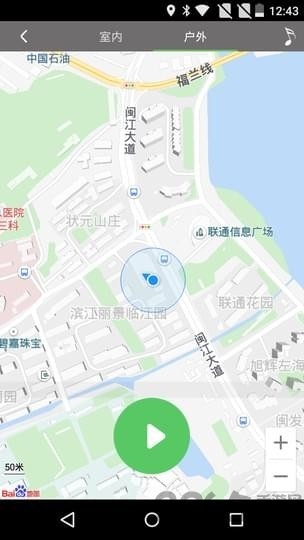 简炼手机客户端