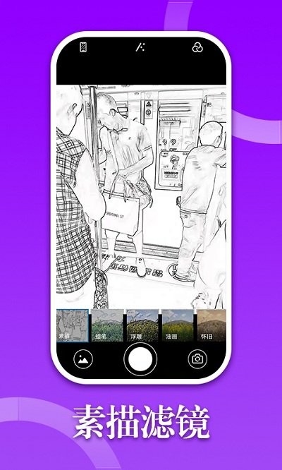 330相册app