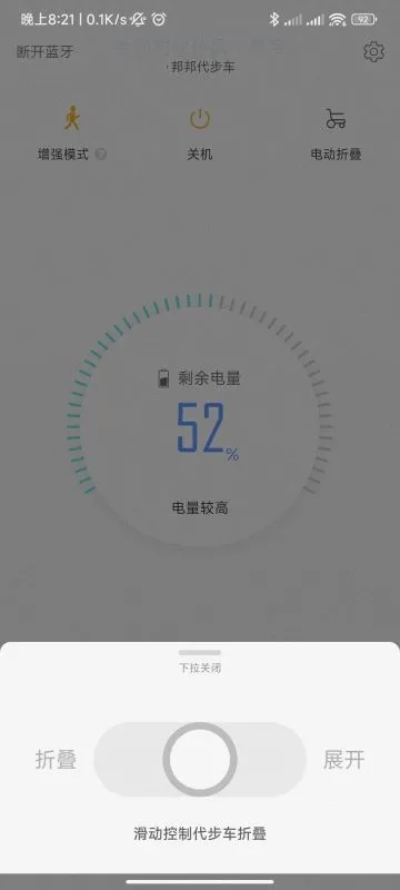 邦汇app下载