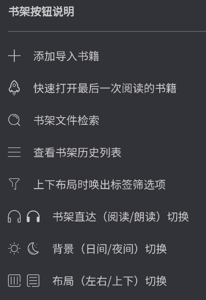 tt阅读器app tt阅读器安卓版