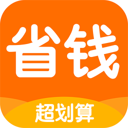 省钱时报手机版