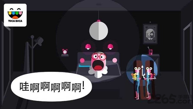 怪兽托卡汉化版