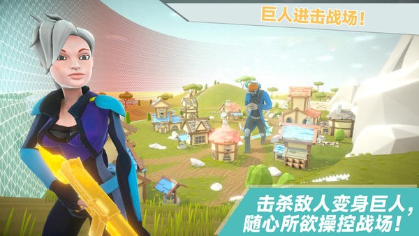 我跳伞贼6游戏