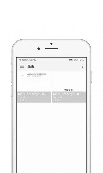 青苗ae视频剪辑软件