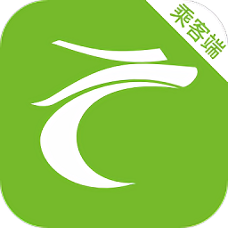一起召打车软件
