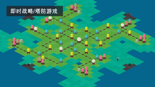 生命线塔防游戏