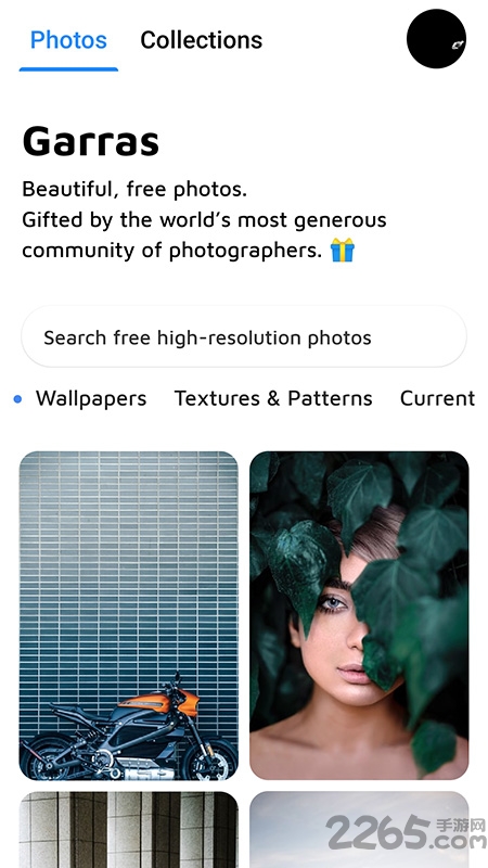 garras app