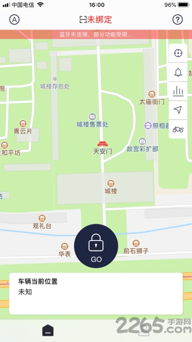 超威电动车