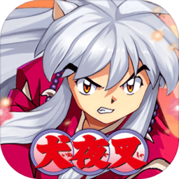 犬夜叉奈落之战测试版