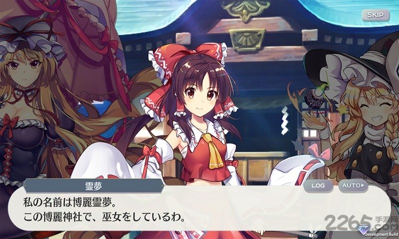 东方lostword游戏