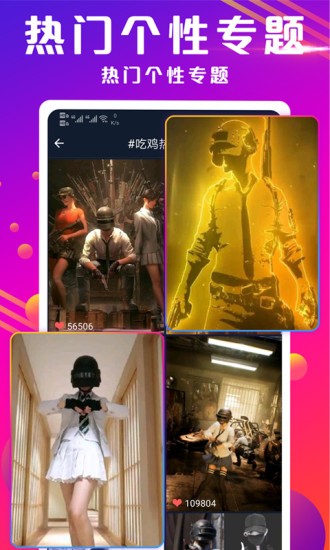 抖来电手机版2024