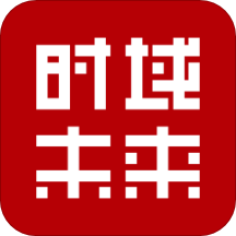 时域云课堂手机版