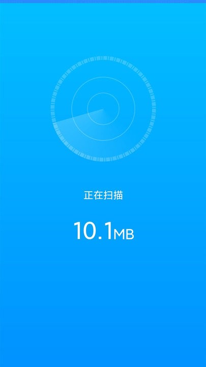 行动wifi有宝软件