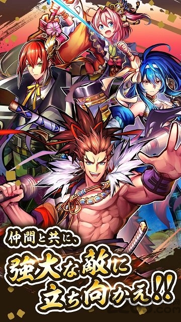 战国asura汉化版