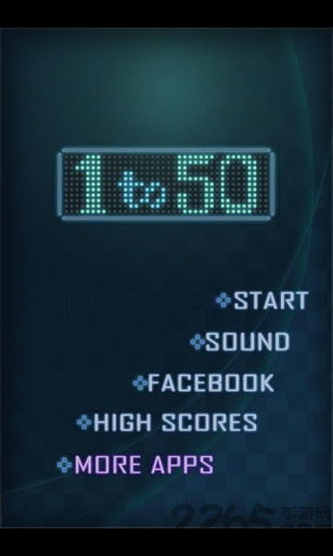1to50游戏