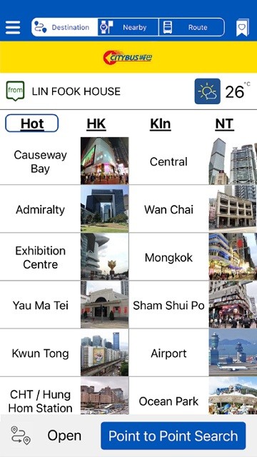 citybus城巴app