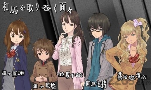 囚人的旋律中文版