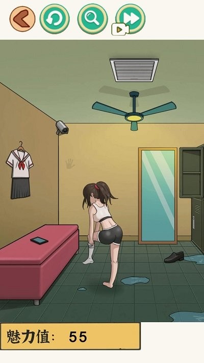 快来帮帮小美最新版