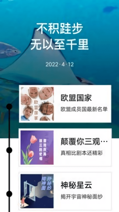 录屏大师pro解锁版