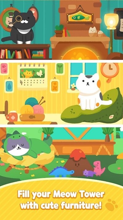 喵楼游戏(meow tower)
