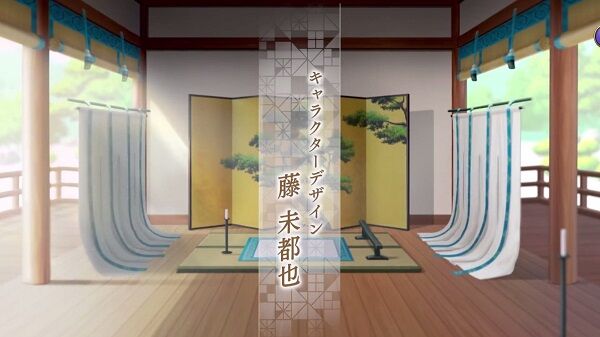 美男源氏传汉化版