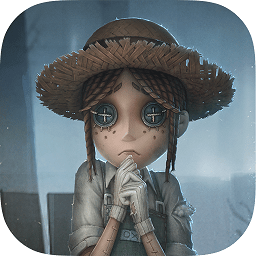 第五人格新快版