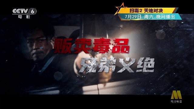 猴哥电视app下载