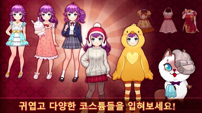 甜点公主手游