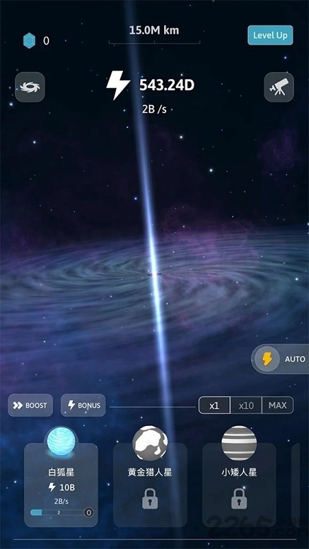 来捏个宇宙最新版