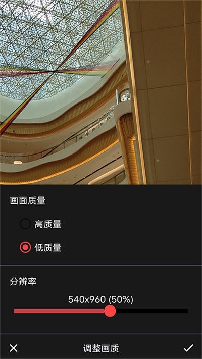 gif动图工具最新版