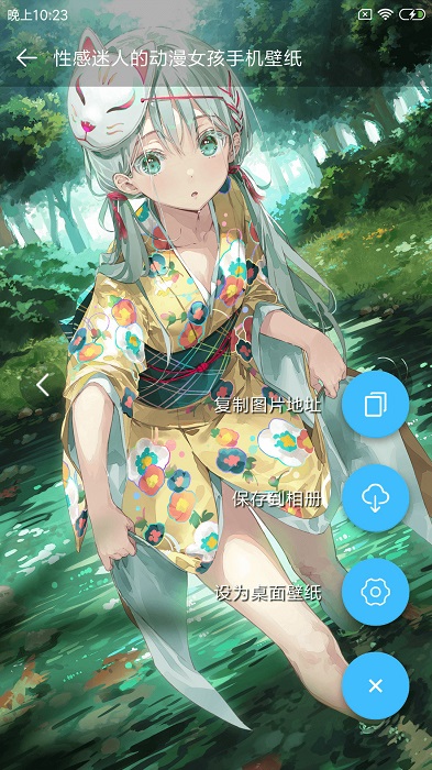 瑞雅名片app