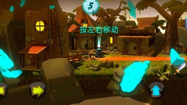 夺城勇士手机版
