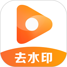 微雨晨水印手机版