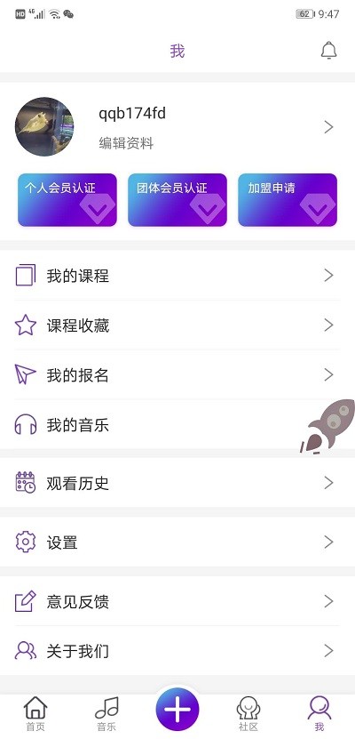 cua中联艺术