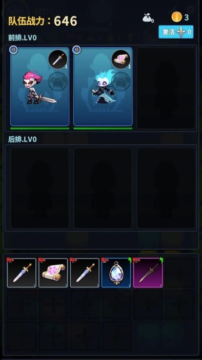 炸啦游戏
