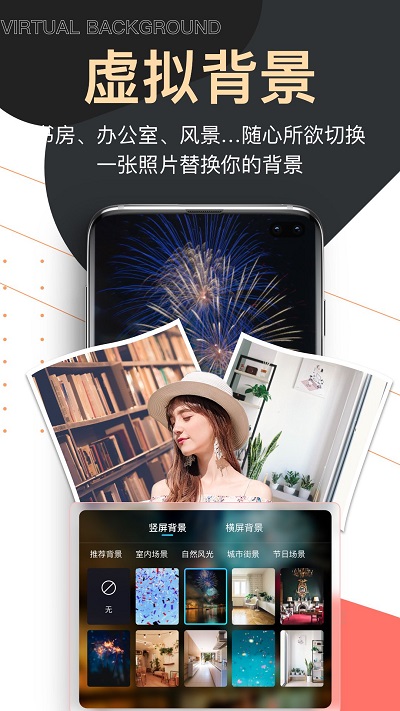 爱提词提词器app(提词器爱提词)
