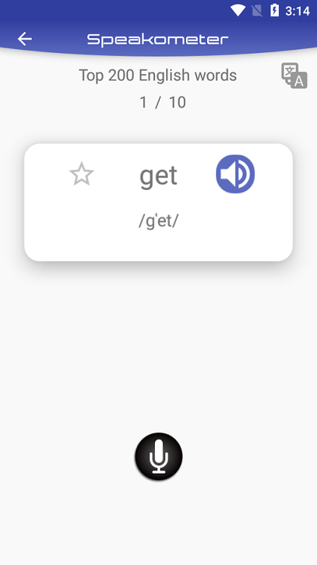 英语发音教练app