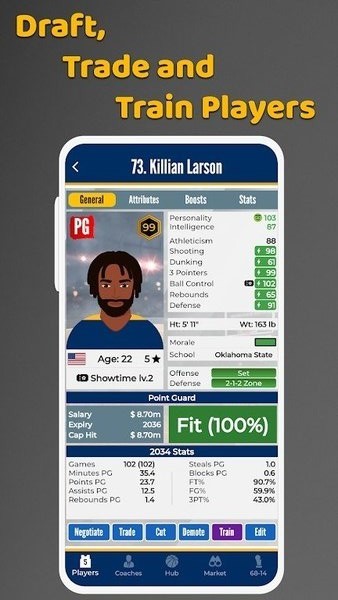 组建篮球梦之队游戏