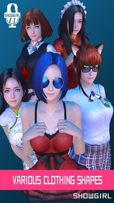 ar美女歌手养成最新版下载