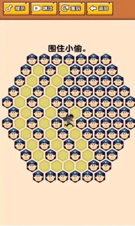 脑洞宗师小游戏