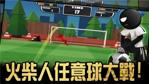 火柴人神射手内购破解版