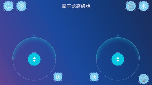 tudao机器人官方版(tudao robot)