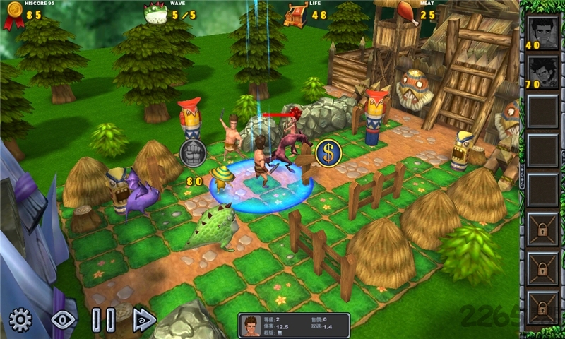 部落防卫战游戏AuerPlayEntertainment