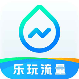 乐玩流量手机版
