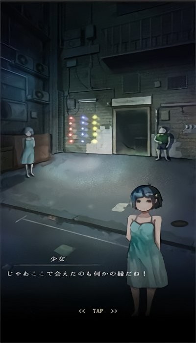 逃脱游戏路地囊
