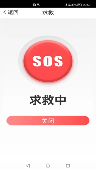 览阅放大镜app